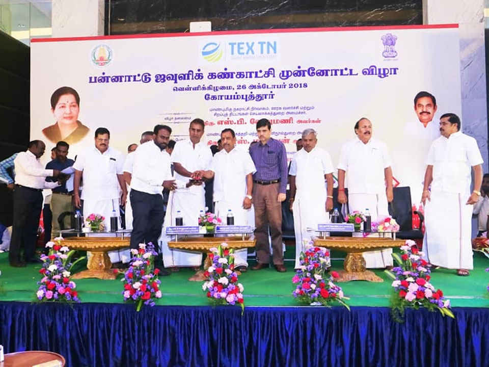 website development company in chennai